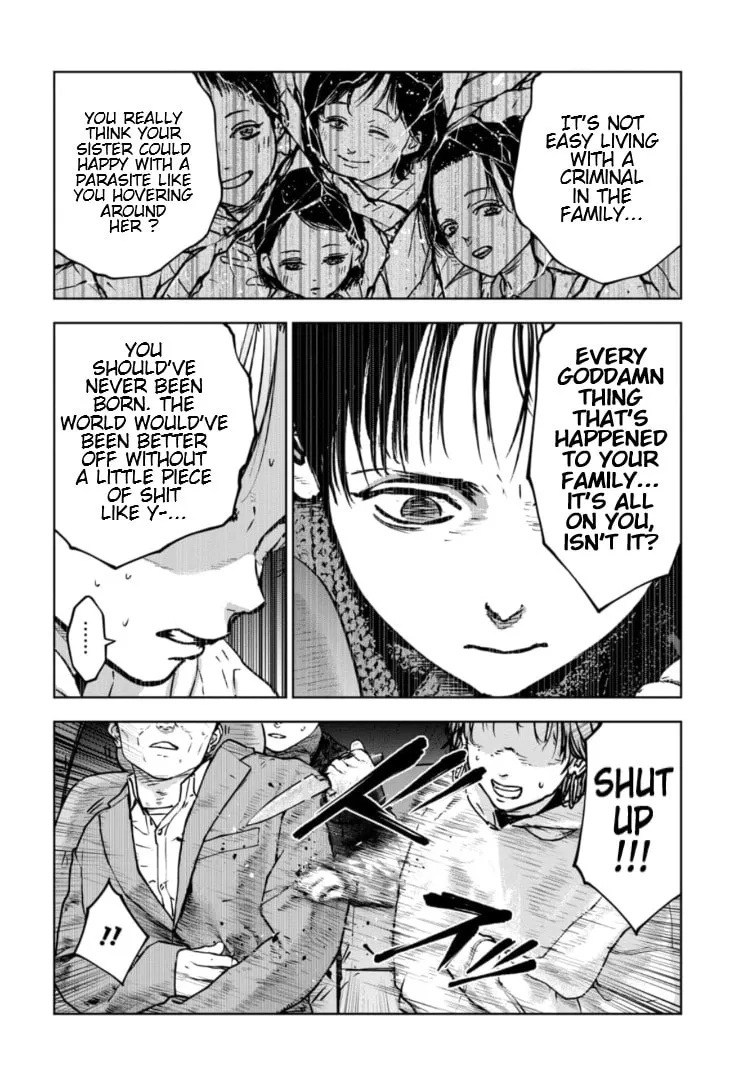 Massacre Happy End: The Blue Chapter Chapter 22 page 19 - 