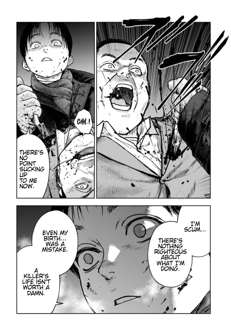 Massacre Happy End: The Blue Chapter Chapter 22 page 23 - 