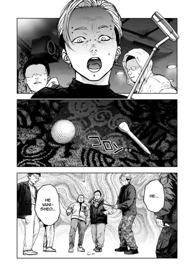 Massacre Happy End: The Blue Chapter Chapter 22 page 26 - 