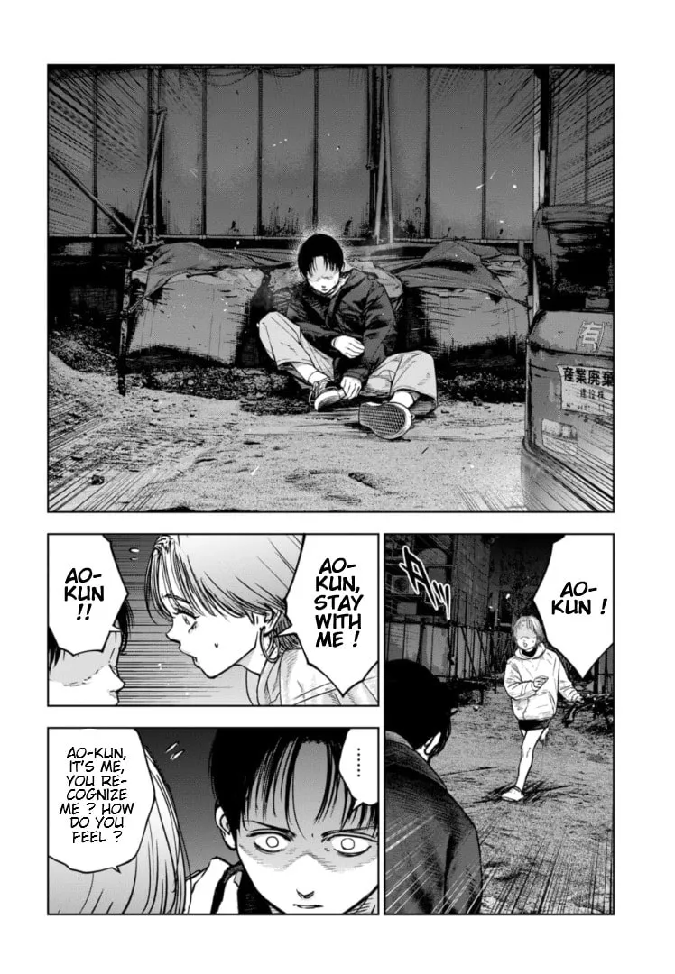 Massacre Happy End: The Blue Chapter Chapter 22 page 7 - 