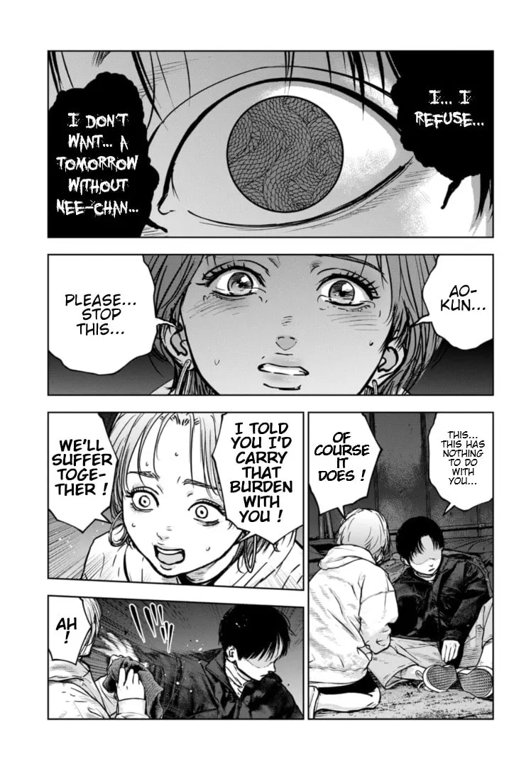 Massacre Happy End: The Blue Chapter Chapter 22 page 8 - 
