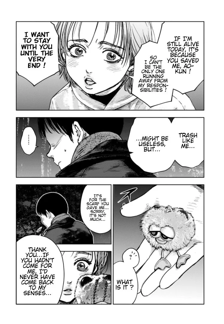 Massacre Happy End: The Blue Chapter Chapter 23 page 11 - 