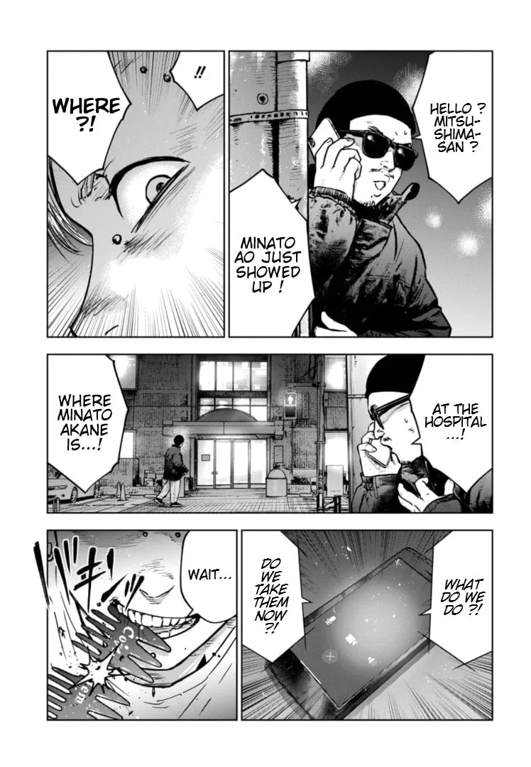 Massacre Happy End: The Blue Chapter Chapter 23 page 14 - 