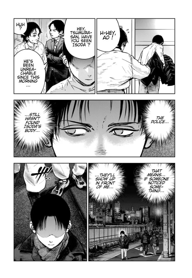 Massacre Happy End: The Blue Chapter Chapter 23 page 19 - 