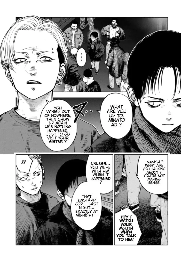 Massacre Happy End: The Blue Chapter Chapter 23 page 20 - 