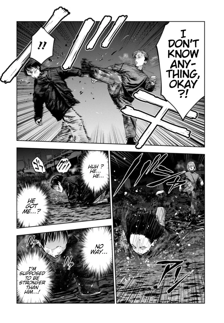 Massacre Happy End: The Blue Chapter Chapter 23 page 25 - 
