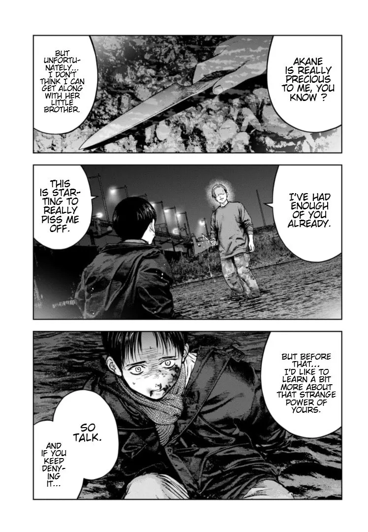 Massacre Happy End: The Blue Chapter Chapter 23 page 28 - 