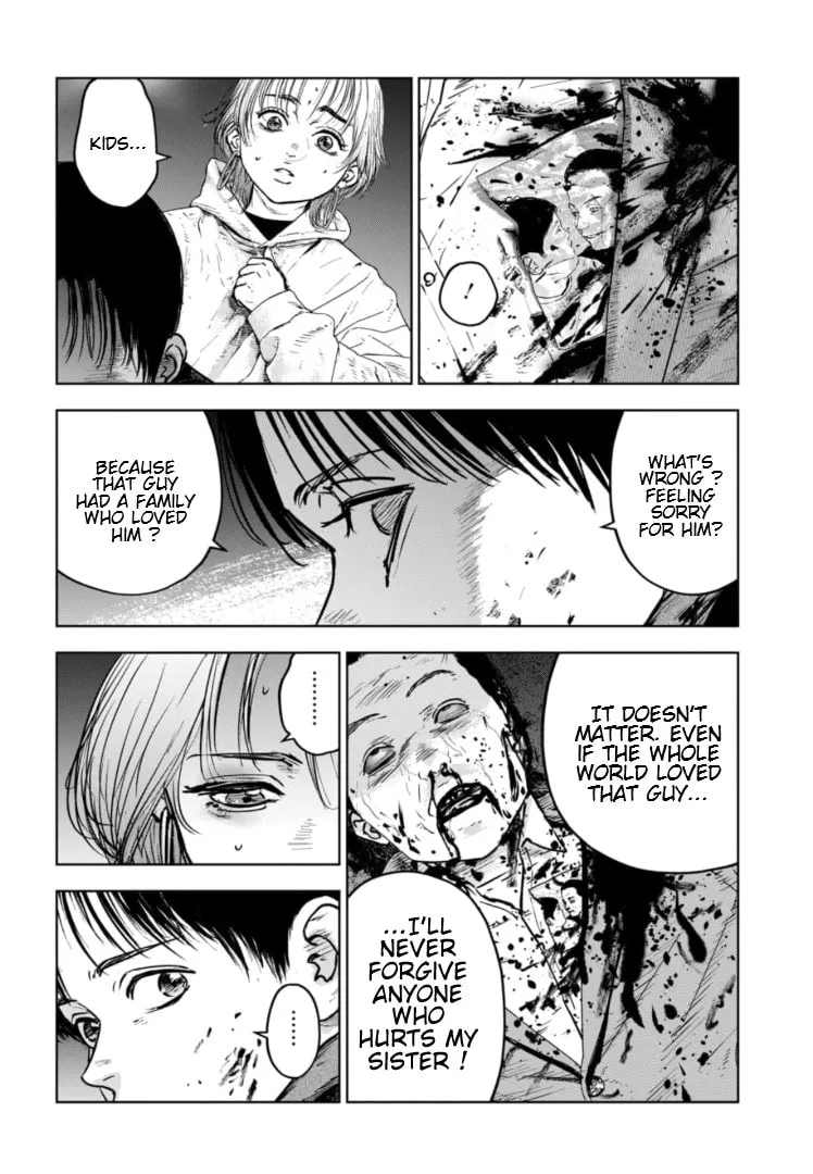 Massacre Happy End: The Blue Chapter Chapter 23 page 5 - 