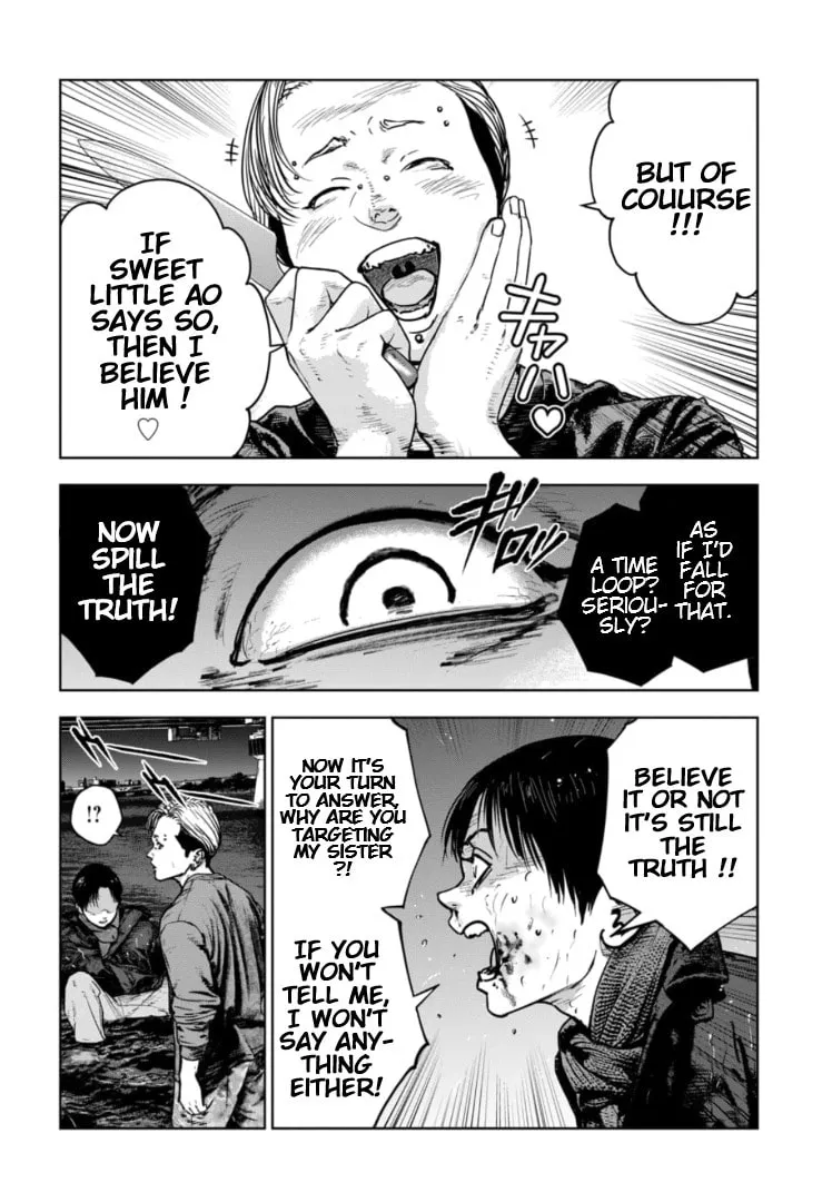 Massacre Happy End: The Blue Chapter Chapter 24 page 11 - 