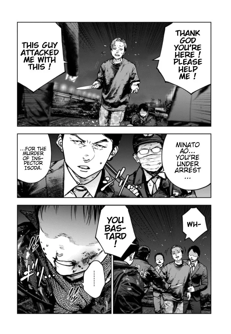 Massacre Happy End: The Blue Chapter Chapter 24 page 13 - 