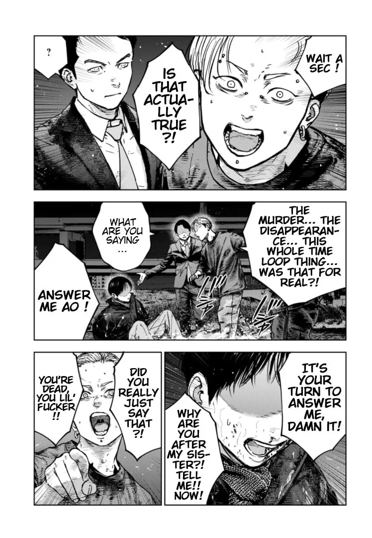 Massacre Happy End: The Blue Chapter Chapter 24 page 14 - 
