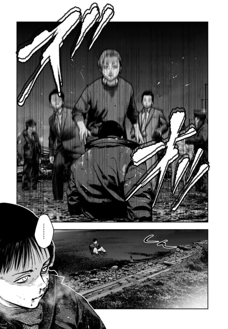 Massacre Happy End: The Blue Chapter Chapter 24 page 17 - 