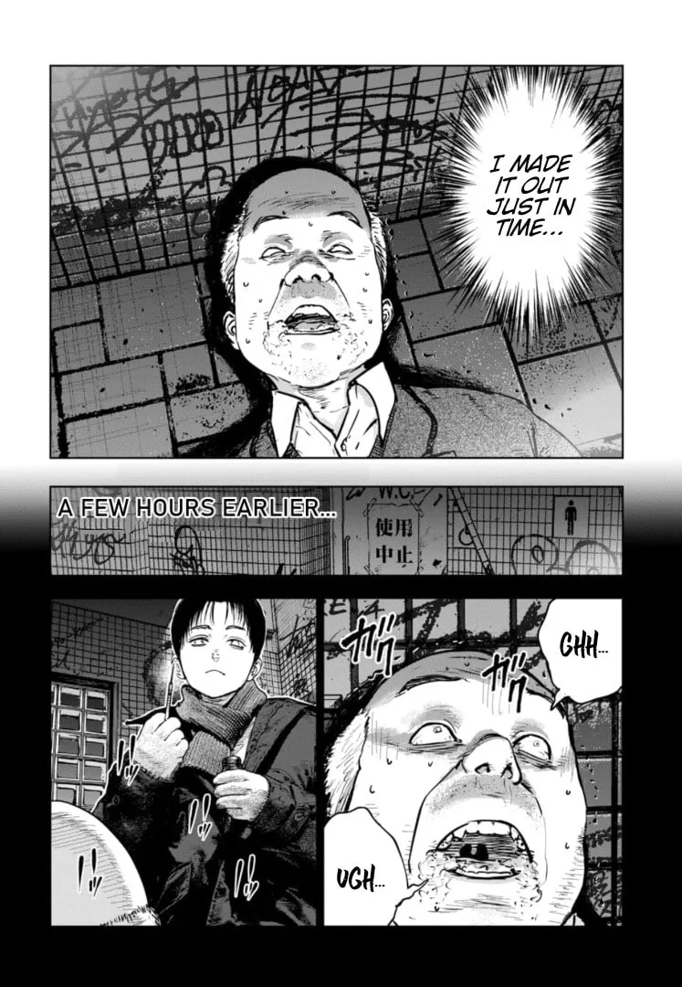 Massacre Happy End: The Blue Chapter Chapter 24 page 19 - 
