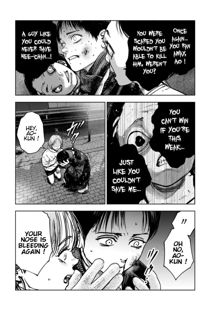 Massacre Happy End: The Blue Chapter Chapter 24 page 25 - 