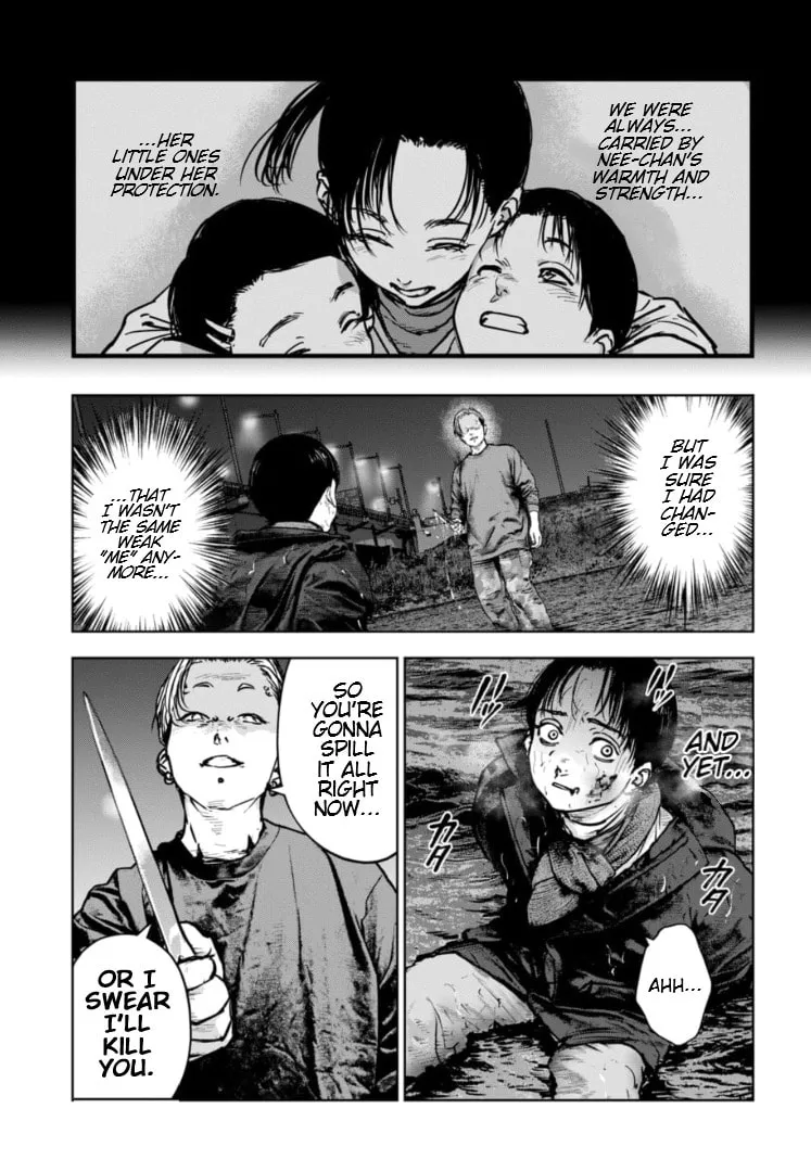 Massacre Happy End: The Blue Chapter Chapter 24 page 4 - 