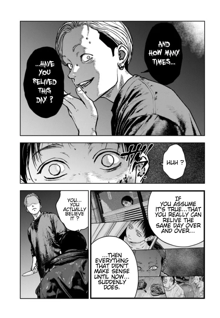 Massacre Happy End: The Blue Chapter Chapter 24 page 10 - 