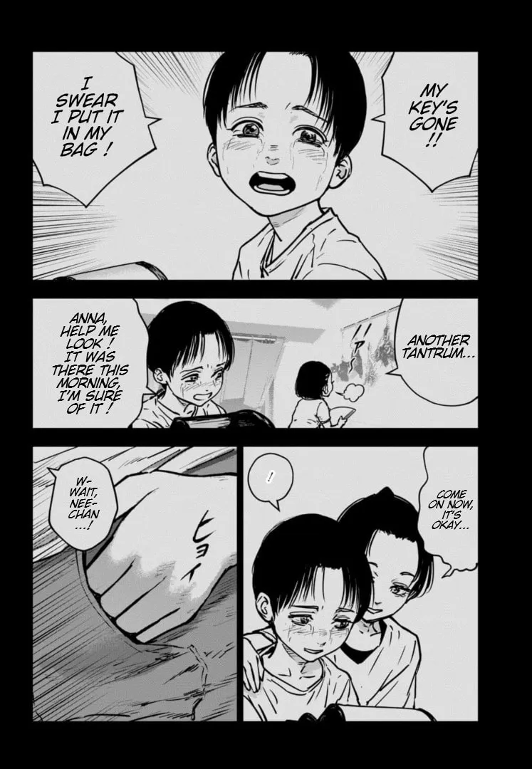 Massacre Happy End: The Blue Chapter Chapter 25 page 17 - 