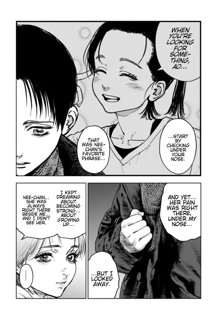 Massacre Happy End: The Blue Chapter Chapter 25 page 19 - 