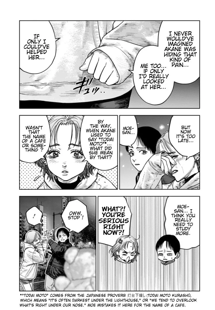 Massacre Happy End: The Blue Chapter Chapter 25 page 22 - 