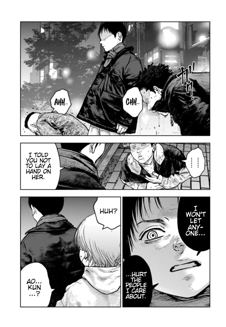Massacre Happy End: The Blue Chapter Chapter 25 page 28 - 