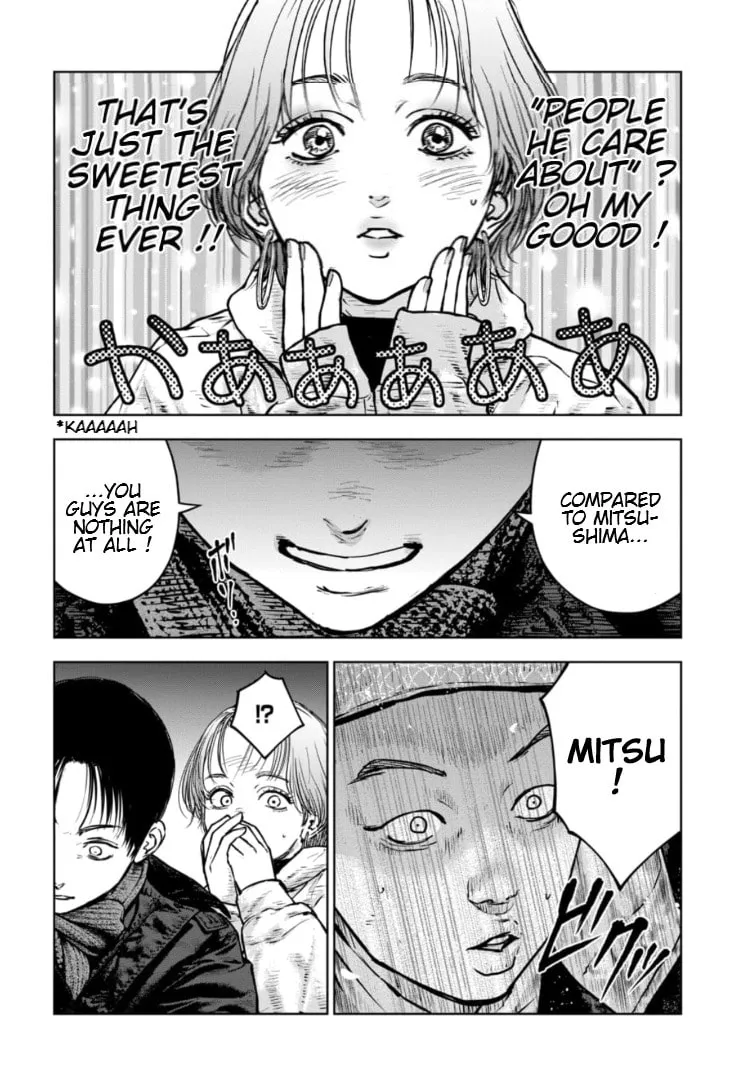Massacre Happy End: The Blue Chapter Chapter 25 page 29 - 