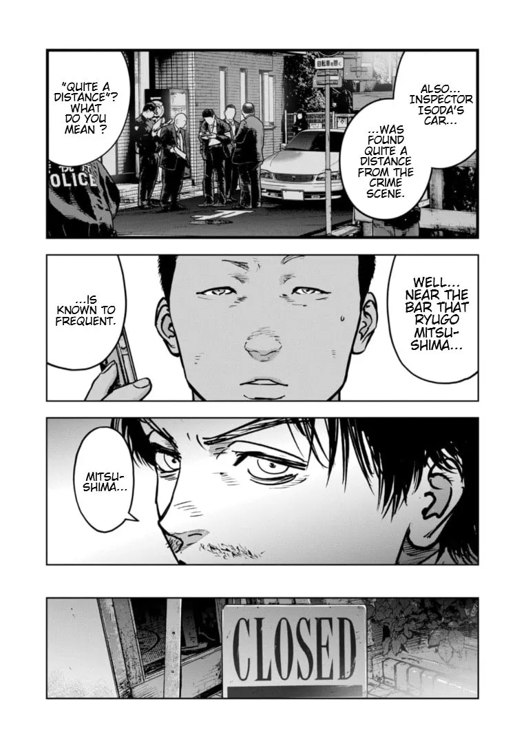 Massacre Happy End: The Blue Chapter Chapter 25 page 8 - 