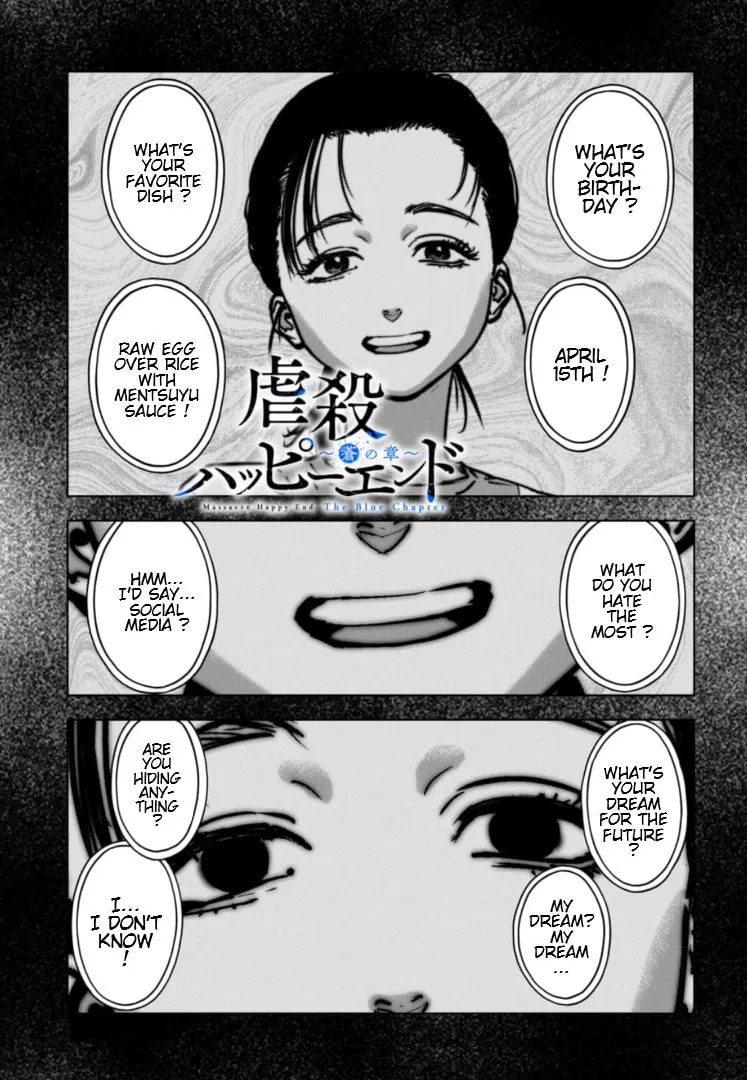 Massacre Happy End: The Blue Chapter Chapter 26 page 2 - 