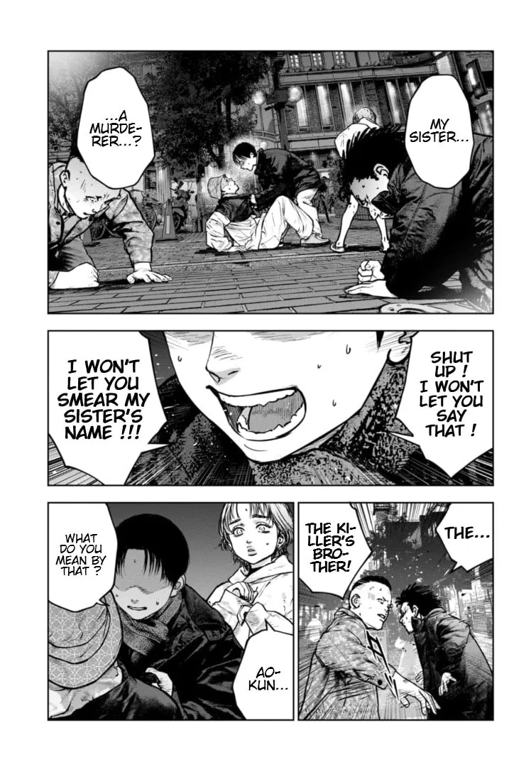 Massacre Happy End: The Blue Chapter Chapter 26 page 4 - 