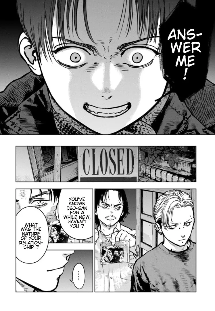 Massacre Happy End: The Blue Chapter Chapter 26 page 5 - 