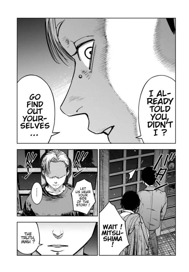 Massacre Happy End: The Blue Chapter Chapter 26 page 8 - 