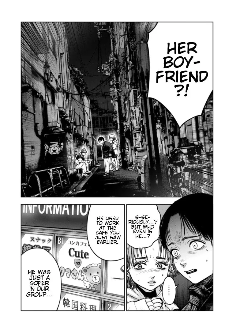 Massacre Happy End: The Blue Chapter Chapter 26 page 10 - 