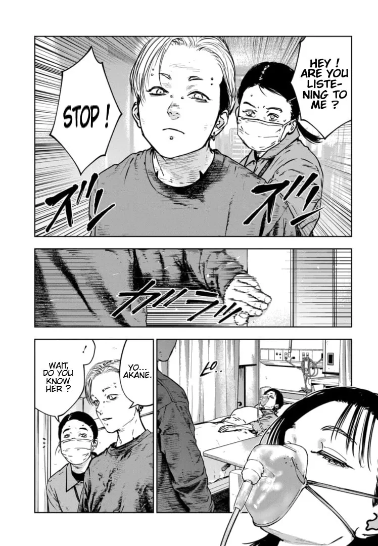 Massacre Happy End: The Blue Chapter Chapter 27 page 14 - 