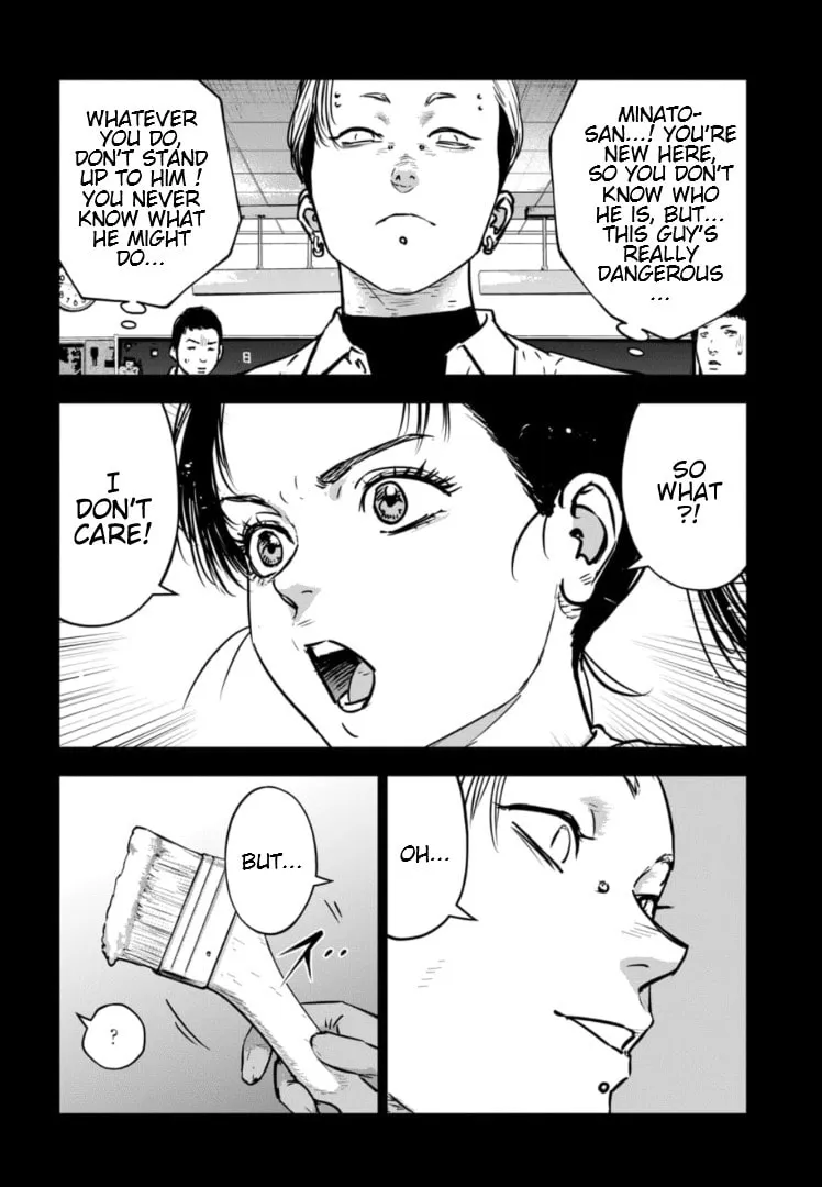 Massacre Happy End: The Blue Chapter Chapter 27 page 17 - 