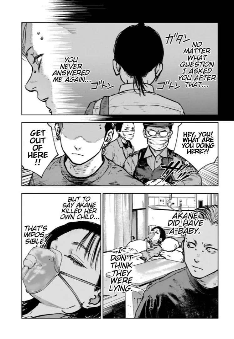 Massacre Happy End: The Blue Chapter Chapter 27 page 22 - 