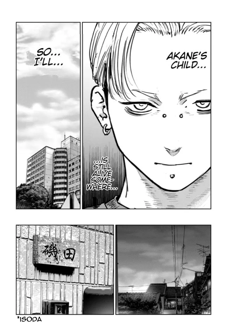 Massacre Happy End: The Blue Chapter Chapter 27 page 23 - 