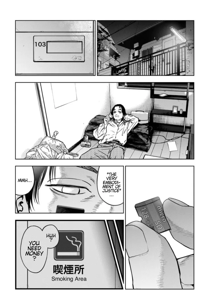 Massacre Happy End: The Blue Chapter Chapter 27 page 29 - 