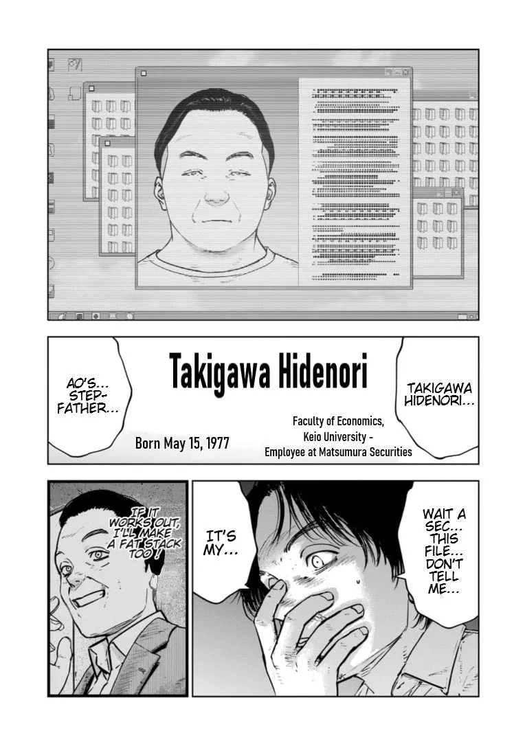 Massacre Happy End: The Blue Chapter Chapter 27 page 32 - 
