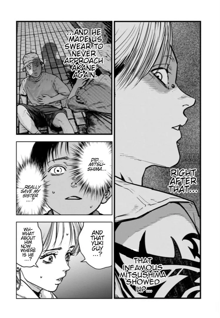 Massacre Happy End: The Blue Chapter Chapter 27 page 7 - 