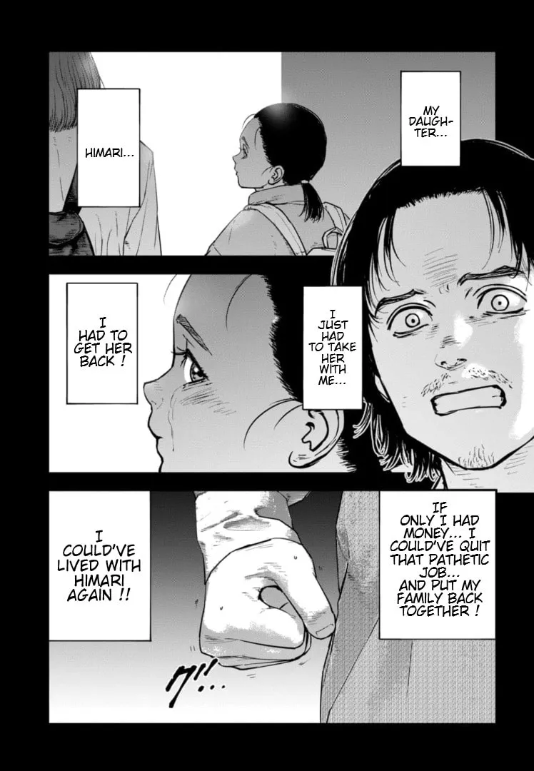 Massacre Happy End: The Blue Chapter Chapter 28 page 14 - 