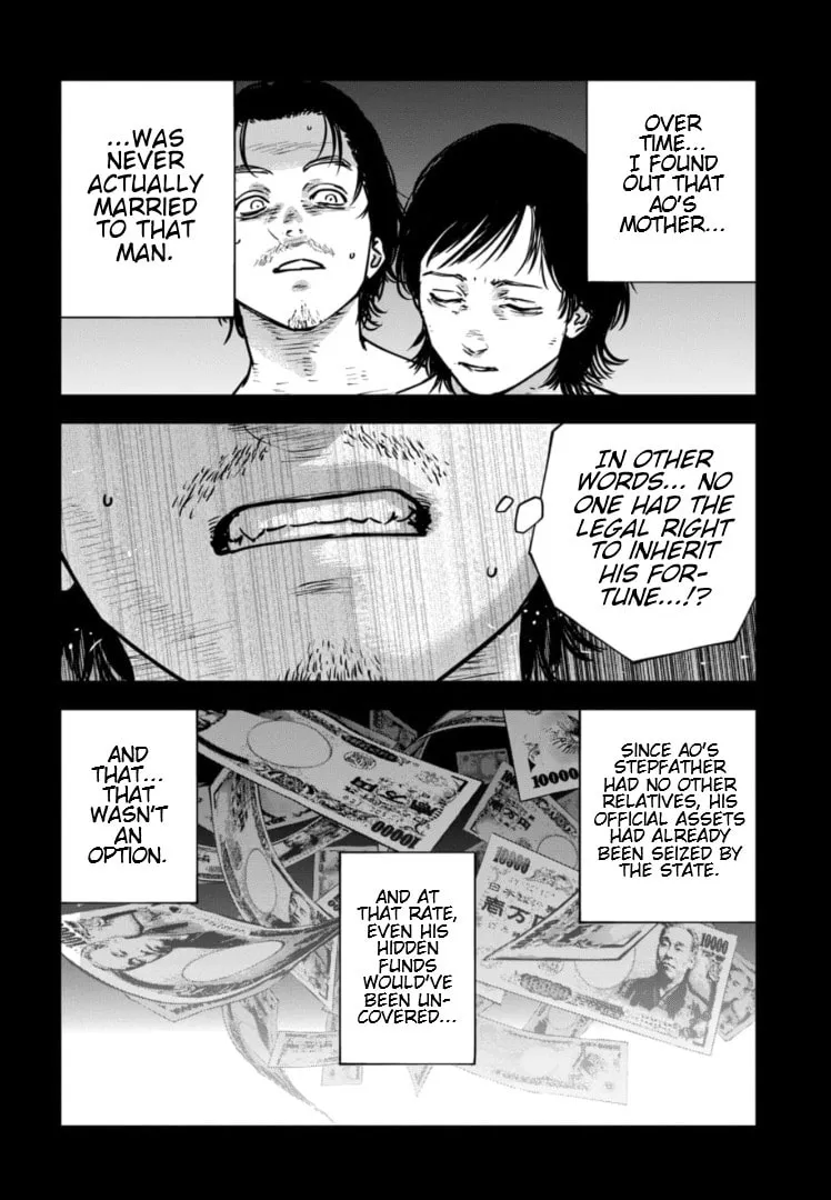 Massacre Happy End: The Blue Chapter Chapter 28 page 17 - 