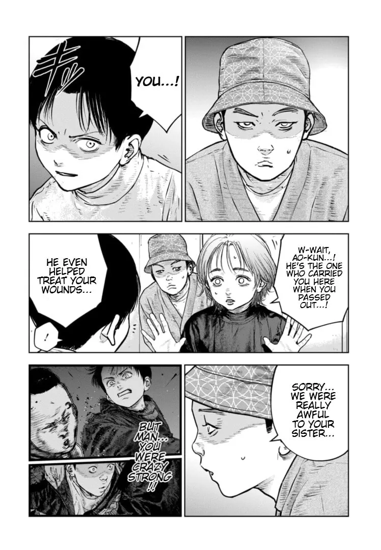 Massacre Happy End: The Blue Chapter Chapter 28 page 23 - 
