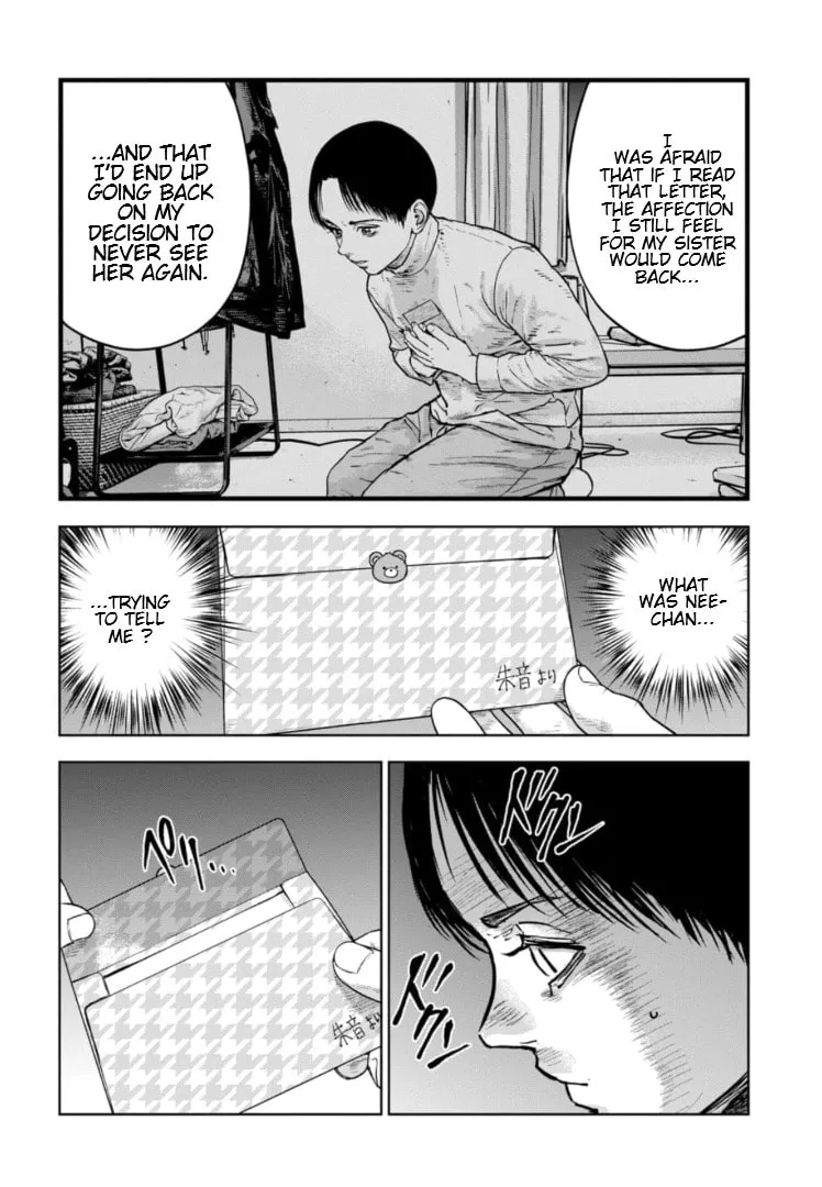 Massacre Happy End: The Blue Chapter Chapter 28 page 31 - 