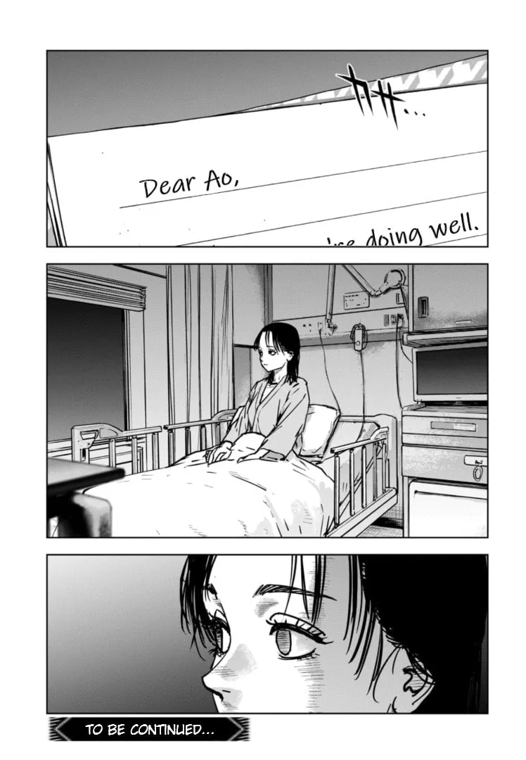 Massacre Happy End: The Blue Chapter Chapter 28 page 32 - 