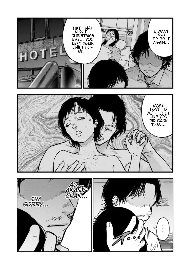Massacre Happy End: The Blue Chapter Chapter 28 page 8 - 