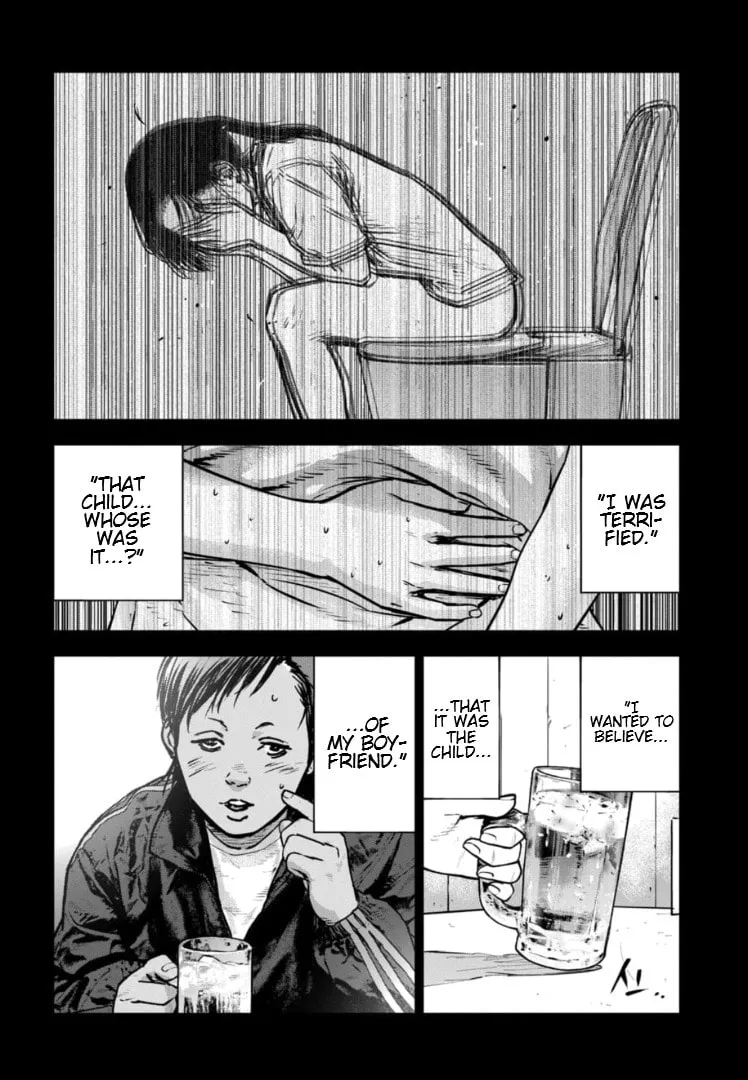 Massacre Happy End: The Blue Chapter Chapter 29 page 13 - 