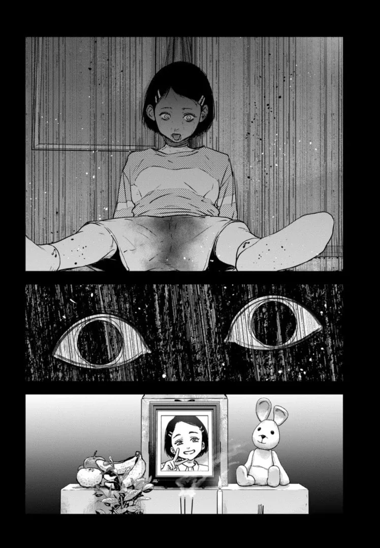 Massacre Happy End: The Blue Chapter Chapter 29 page 19 - 