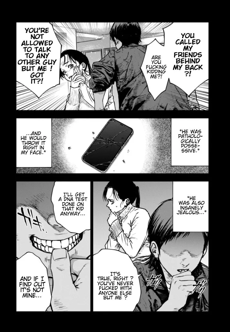 Massacre Happy End: The Blue Chapter Chapter 29 page 23 - 