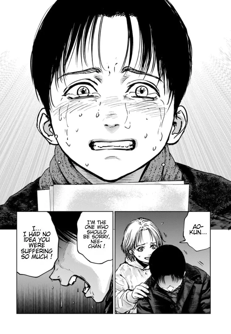 Massacre Happy End: The Blue Chapter Chapter 29 page 29 - 