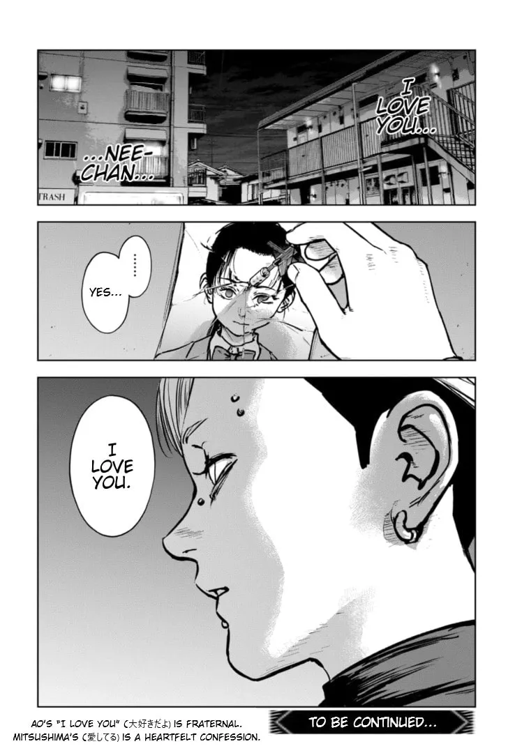 Massacre Happy End: The Blue Chapter Chapter 29 page 31 - 