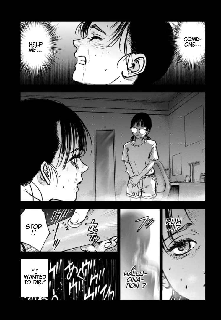 Massacre Happy End: The Blue Chapter Chapter 29 page 8 - 